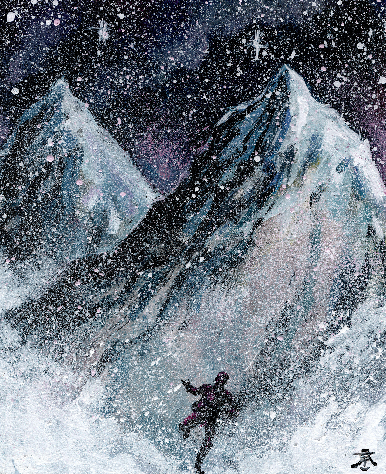 Placeholder SOIL cover